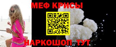 MDMA Кандалакша