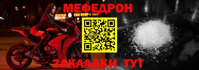 каннабис Камышлов