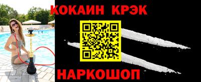 MDMA Кандалакша