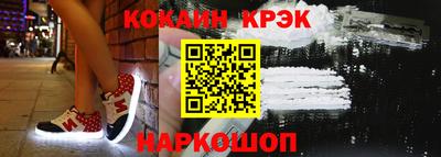 каннабис Камышлов