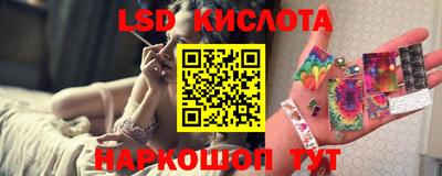 MDMA Кандалакша