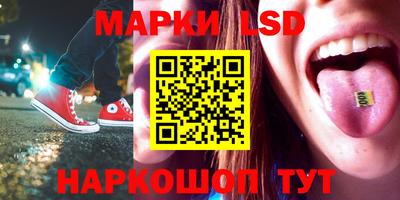 MDMA Кандалакша
