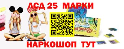 MDMA Кандалакша