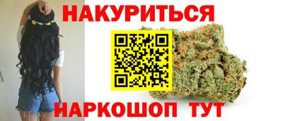 MDMA Кандалакша