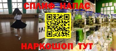 MDMA Кандалакша