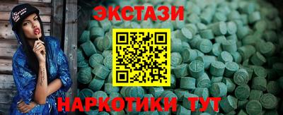 каннабис Камышлов