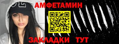 каннабис Камышлов