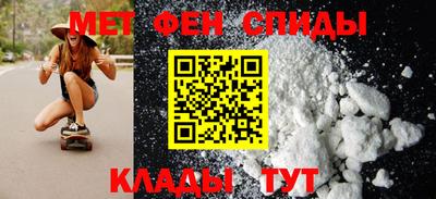 бутират Канаш