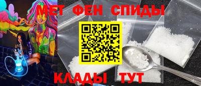 каннабис Камышлов