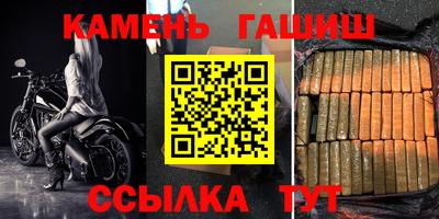 MDMA Кандалакша