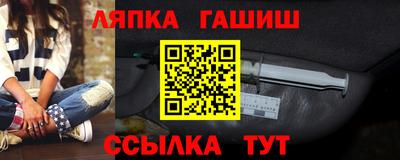MDMA Кандалакша