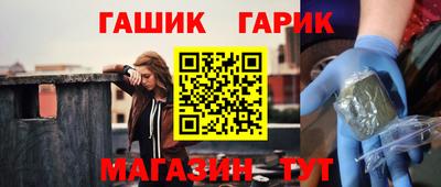 MDMA Кандалакша