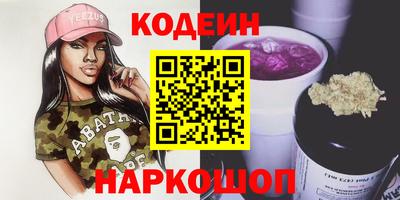 MDMA Кандалакша